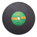 レヂボン RSCスーパーカット 355MM