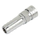 日東工器 ハイカプラ 800SH【取寄品】