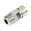 日東工器 ハイカプラ 800SM【取寄品】
