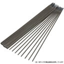 神鋼 溶接棒 LB-26 2.6X5KG【取寄品】