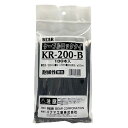 バクマ ケーブルロックタイ 4.8×200mm KR-200-B