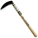 玉日本 シノ切・枝切鎌 手打 135mm【取寄品】