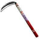 玉日本 スパッと軽刈鎌 AK-07 165mm【取寄品】