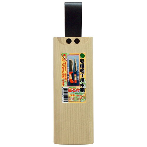 ［2個までゆうパケ対応］玉日本 野菜収穫庖丁用木鞘 ジシャクツキ【取寄品】