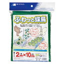 日本マタイ ふわっと蝶鳥 2MX10M