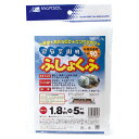 日本マタイ 家庭菜園用不織布 1.8MX5M