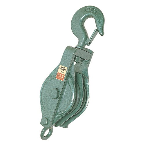 HHH 二車スナッチ 125X2S【取寄品】