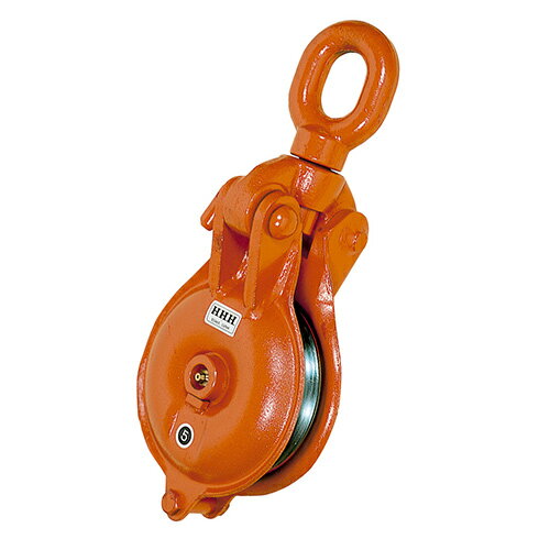 HHH ヤーディングブロック 首振りオーフ型 YBO100X1【取寄品】