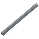 カクダイ GAONA(ガオナ) これエエやん 排水フレキパイプ(20X400) GA-KW057【取寄品】