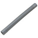 カクダイ GAONA(ガオナ) これエエやん 排水フレキパイプ(30X400) GA-KW059【取寄品】