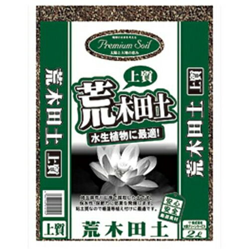 【用途】 家庭園芸用土。 【特徴】 粘土質で保水性・肥料もちが良く、水性植物に最適です。 【仕様】 ●充填時容量：2L。 【材質】 【ブランド】 GS 【メーカー名】 株式会社大宮グリーンサービス 商品情報 メーカー名 株式会社大宮グリーンサービス 名称 プレミアムソイル　荒木田土 サイズ 幅×高さ×奥行きmm・重量g 原産国 セット内容付属品 使用上のご注意