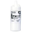 タジマ 粉チョーク 白 PLC2-W300