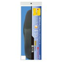 村井 インソールプロ 腰対策 メンズ XL クロ【取寄品】