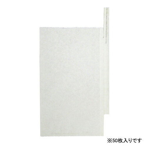 ［1個までゆうパケ対応］一色本店 果実袋ぶどう K-14 50枚入り