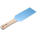 sakazume 防水用ヘラV型90 90mmx215mm【取寄品】