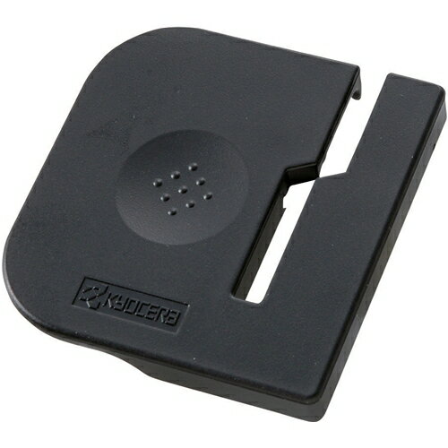 ［4個までゆうパケ対応］京セラ ハサミ研ぎ器 HT-NBK