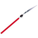 アルス 伸縮式高枝鋸 1.8M 255Z-1.8L【取寄品】