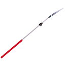 アルス 伸縮式高枝鋸 2.7M 255Z-2.7L
