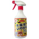 コダマ 犬・猫・獣いやがるスプレー 500ml