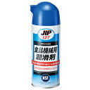 JIP 食品機械用潤滑剤 NO.127(4)