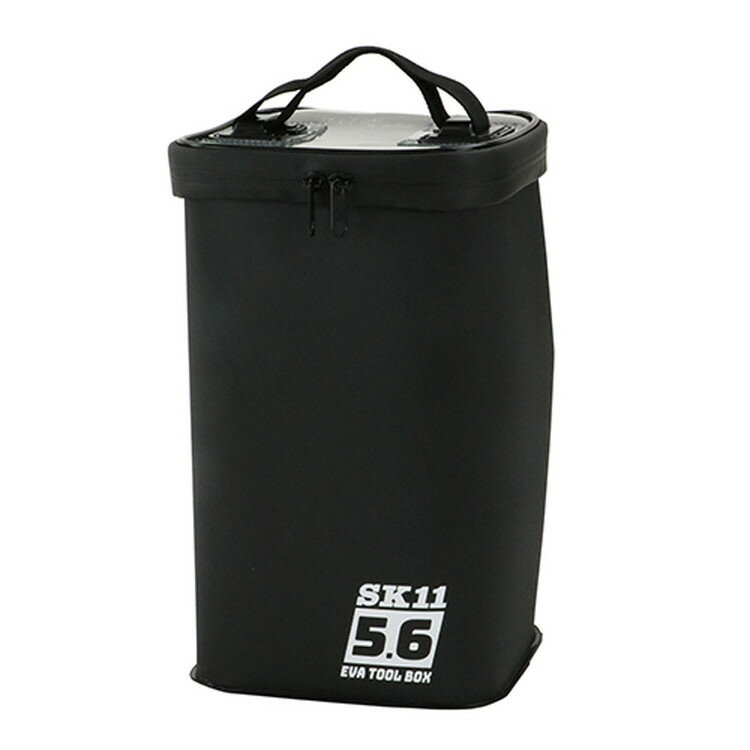 SK11 EVAツールボックス 組み合わせ自由 耐水 SEVA-5.6-BK ブラック［収納ボックス 収納バッグ 調味料..