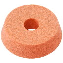 プロクソン ハイス用砥石(WA) No.21205【取寄品】