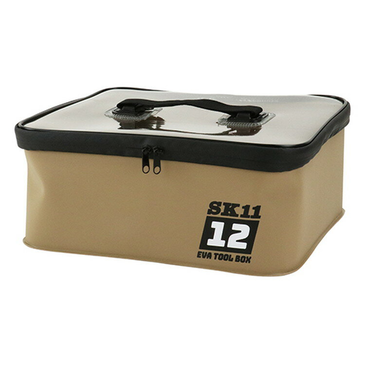 SK11 EVAツールボックス 組み合わせ自由 耐水 SEVA-12-BE ベージュ［収納ボックス 収納バッグ 調味料ケース 小物入れ アウトドア キャンプ 調味料 食器 工具］