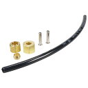 藤原産業 部品 エアーコンプレッサー用部品:アンローダーチューブ 3T03-TW02X180FC