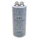 藤原産業 部品 エアーコンプレッサー用部品:コンデンサー(300) 2E28-300F2540