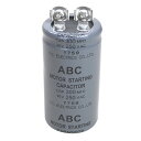 藤原産業 部品 エアーコンプレッサー用部品:起動コンデンサー 2E28-300F2535