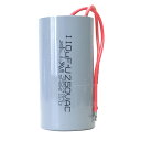 藤原産業 部品 エアーコンプレッサー用部品:運転コンデンサー 2E27-110F2545