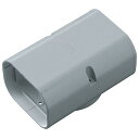★【在庫限り】因幡 分岐ジョイント LDJA-90-G グレー【取寄品】