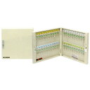 駒谷 デジタルキーボックス40本用 NK-40 MGシートツキ【取寄品】
