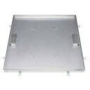 床点検口 フロアーハッチ 屋内外用 ステンレス製 把手ロック式 モルタル充填用 MSXS-M250 250mm【取寄品】