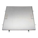 床点検口 フロアーハッチ 屋内用 ステンレス製 把手ロック式 樹脂タイル張物用 MSXS-P200 200mm【取寄品】
