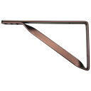 久宝金属製作所 アルミインテリア棚受M105×200 アーバンブロンズ 1組2本入 T1418 105x200【取寄品】