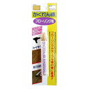 建築の友 かくれん棒フローリング用 ブリスターパック FB-12【取寄品】
