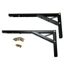 TANNER(田邊金属工業所)折たたみ棚受 タッチポン 300mm 黒【取寄品】