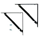TANNER(田邊金属工業所)折たたみ棚受け金具 中 300mm 黒【取寄品】