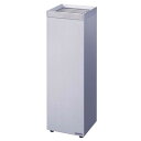 ミヅシマ工業 灰皿 ステンレス製 クリンスモーキングK23 間口200mm×奥行200mm×高さ615mm 220-0300 ヘアライン【取寄品】