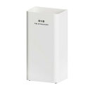 ミヅシマ工業 Mseries 消火器カバー 362-0510(ホワイト)【取寄品】