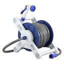 三洋化成 ホースリール ヴァルナ 石目 12mm×20m 防藻耐圧ホース V4-F20BR【取寄品】