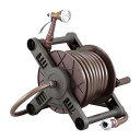 三洋化成 ホースリール VARUNA BROUN REEL ヴァルナ ホース20m付 VB4-F207Rウ゛ァルナ【取寄品】