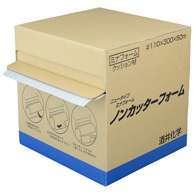 酒井化学工業 ノンカッターフォーム箱入り ＃110X300mmX50m