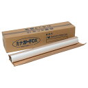 酒井化学工業 ミナガードDX 4本入 1000mm*30m【取寄品】