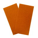 まつうら工業 ながしまや 粘着付きフェルト(キズ、不快音防止対策) 70X140mm 2枚 ベージュ FELT-714-2P-BE【取寄品】