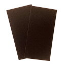 まつうら工業 ながしまや 粘着付きフェルト(キズ、不快音防止対策) 70X140mm 2枚 ブラック FELT-714-2P-BK【取寄品】