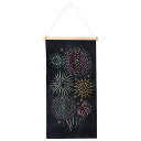 グリーンハウス 刺繍タペストリー L 4986-A【取寄品】