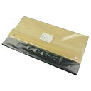 ヨトリヤマ スキージー 200mm 476【取寄品】