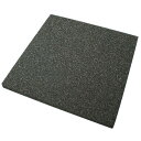 ハイロジック 低反発ウレタン200角×10 KTHU-2010 黒【取寄品】